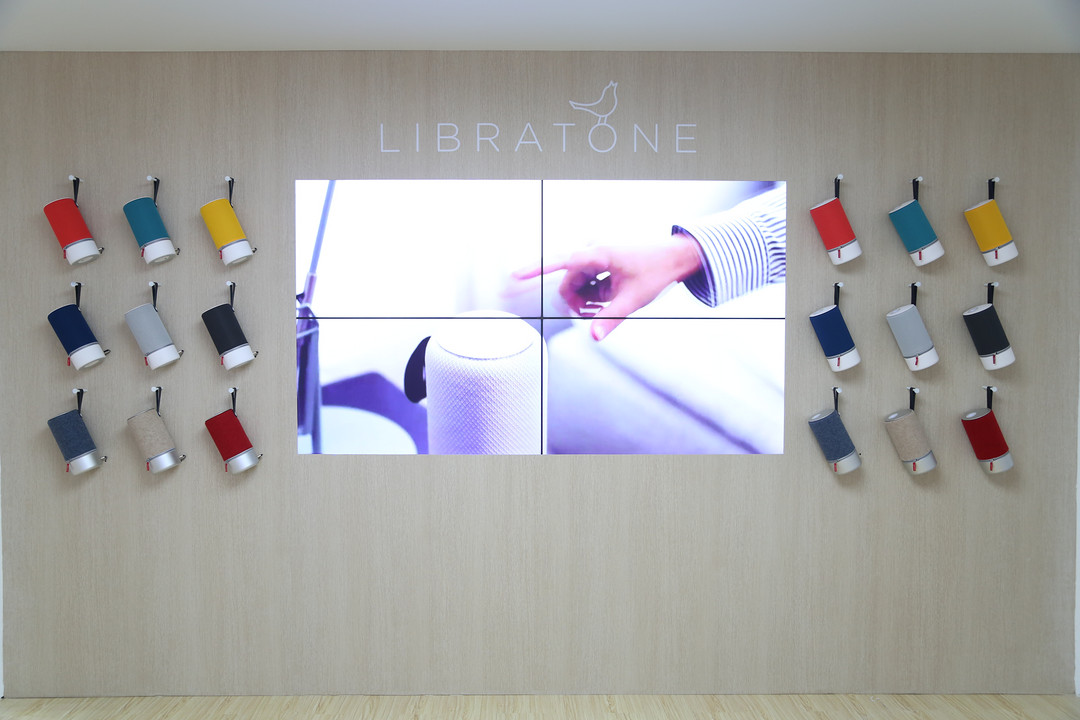 图赏 | 一篇图文带你逛完LIBRATONE 小鸟音响 展台