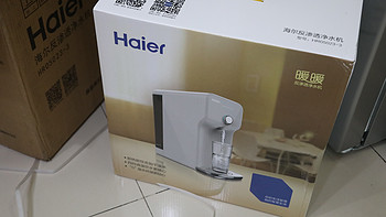 Haier 海尔 HR05023-3 免安装RO饮水机 开箱
