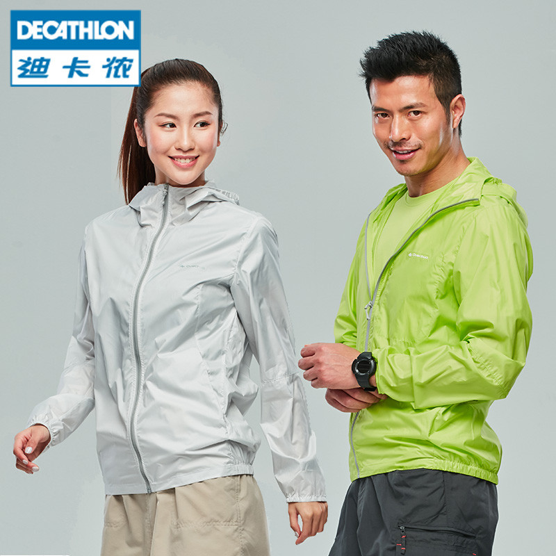 网红款防晒衣？DECATHLON 迪卡侬 防晒衣真实评测！