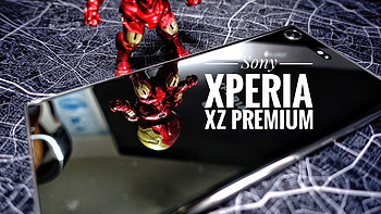 小而美，大不同 —— Sony 索尼 Xperia XZ Premium 镜银版 智能手机 开箱