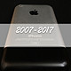 iPhone • 初代 • 十年——纪念那逝去的青春 • 往事只能回味