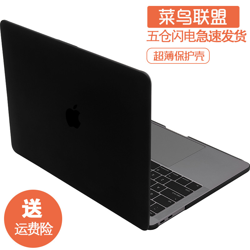 美貌与才华的化身：新款 MacBook Pro 使用评测及App、配件推荐