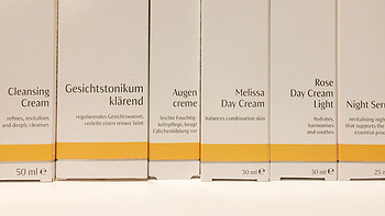 Dr.hauschka 德国世家使用体验