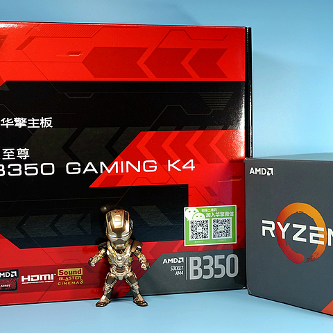 AMD or Intel？CPU+主板，2500元预算怎么选？——AMD R5 1600入手详测