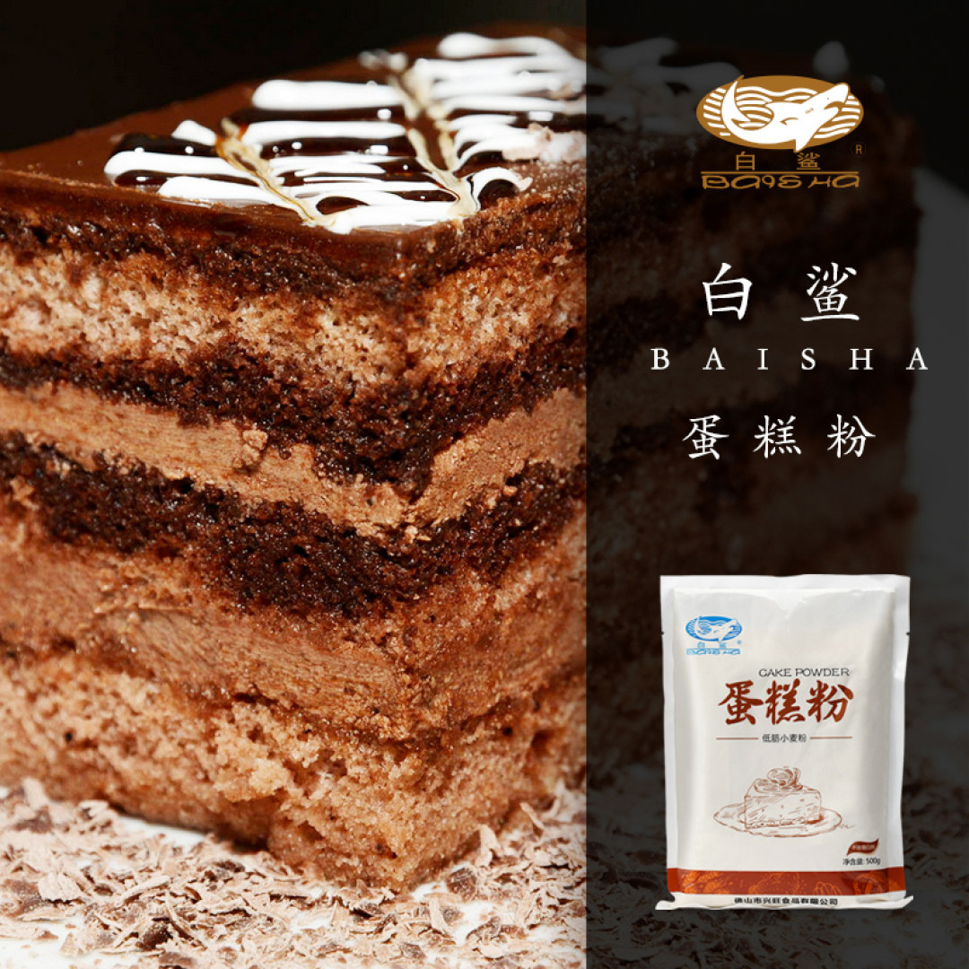 自制酸奶戚风