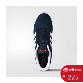 6.18败家，三双  adidas 阿迪达斯 neo 男子 休闲鞋