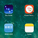  #买值618#拥有这些iPad App，让孩子在暑假学习有趣实用技能　