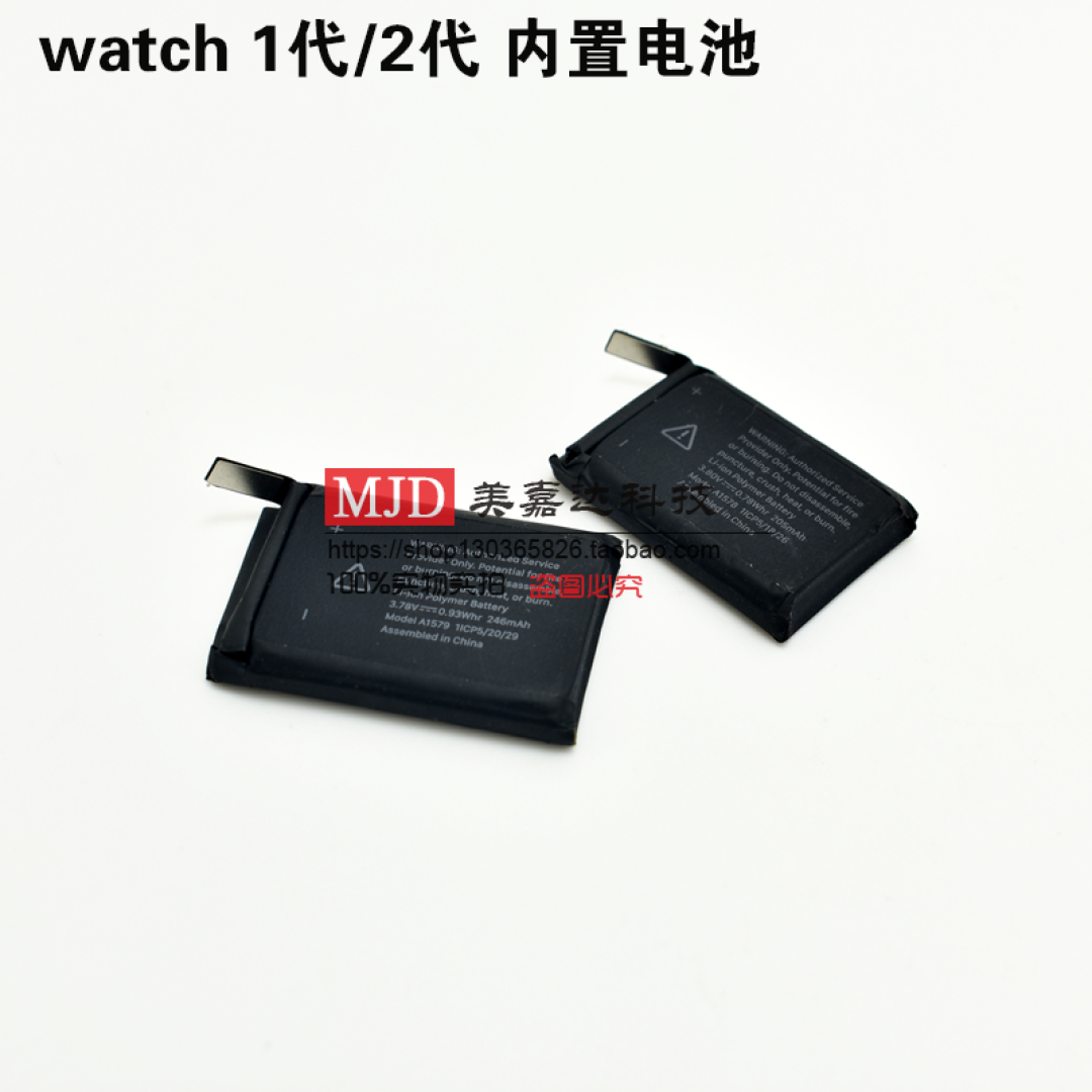 Apple Watch 复活记