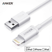 Anker安克 MFi认证 7/6/5s苹果数据线 0.9米白 手机充电器线电源线 支持iphone5/6s/7P/SE/ipad airmini