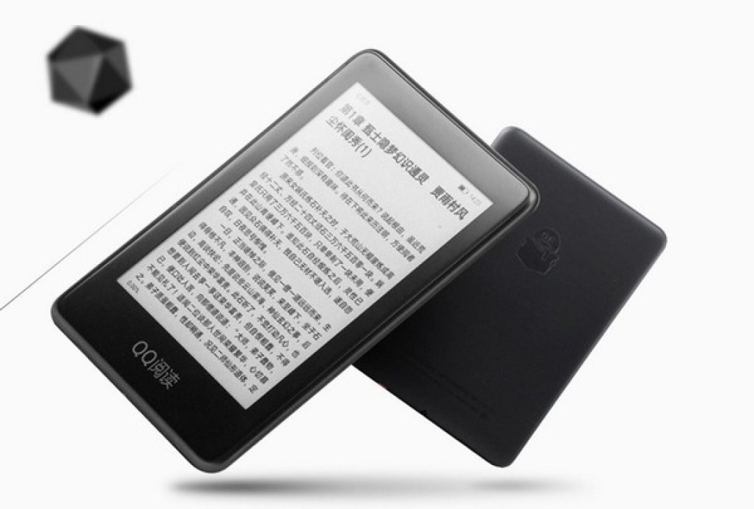 6英寸2.5D触摸屏:Tencent 腾讯 QQ阅读 发布 首款 电子书阅读器