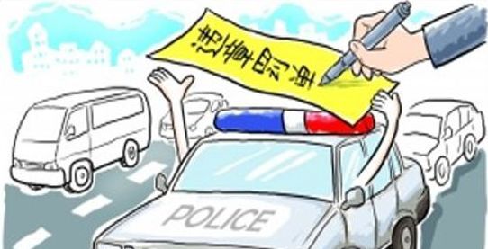 有话值说 | 北京交警回应百度无人车首秀 无人驾驶会在中国普及吗？