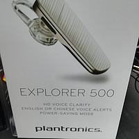 缤特力 EXPLORER 500 商务蓝牙耳机使用总结(优点|缺点)