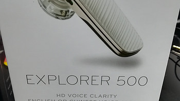 618捡到宝 — plantronics 缤特力 EXPLORER 500 商务蓝牙耳机开箱