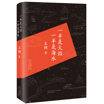 一名偏社会学专业毕业生~分享的“书单”！