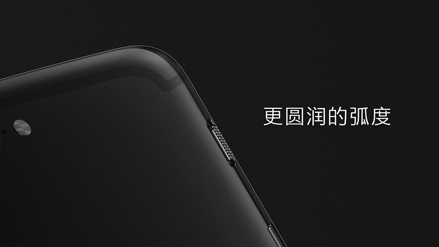 “只做旗舰，也活得挺好”：OnePlus 一加 发布 一加手机5