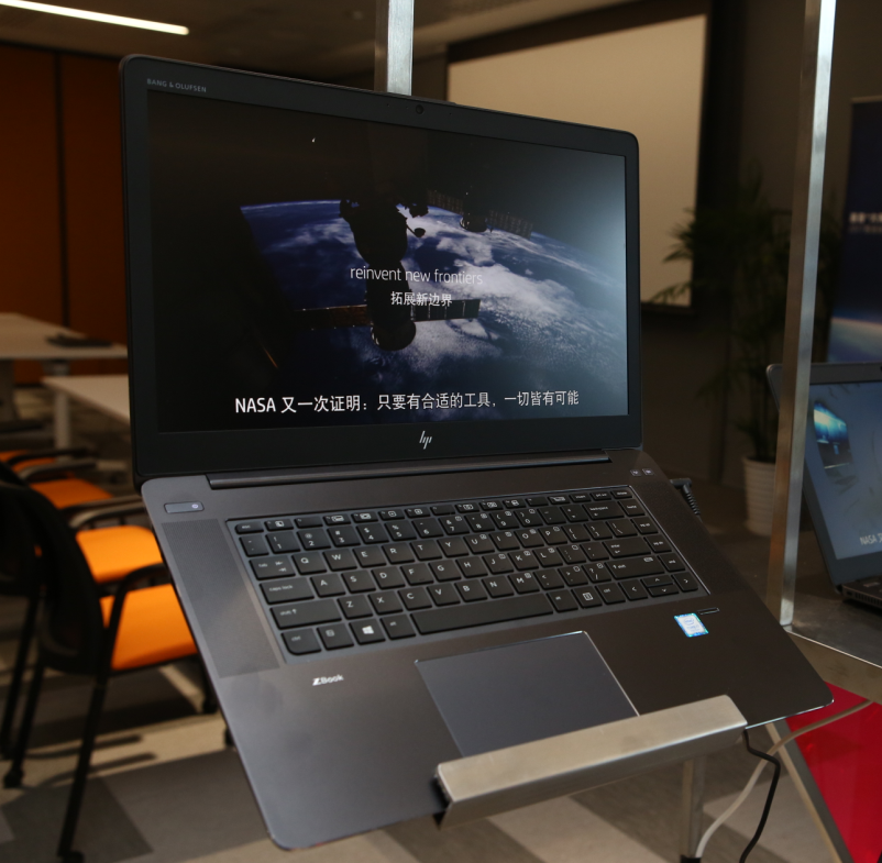 重装升级：HP 惠普 更新发布 ZBook G4系列 移动工作站