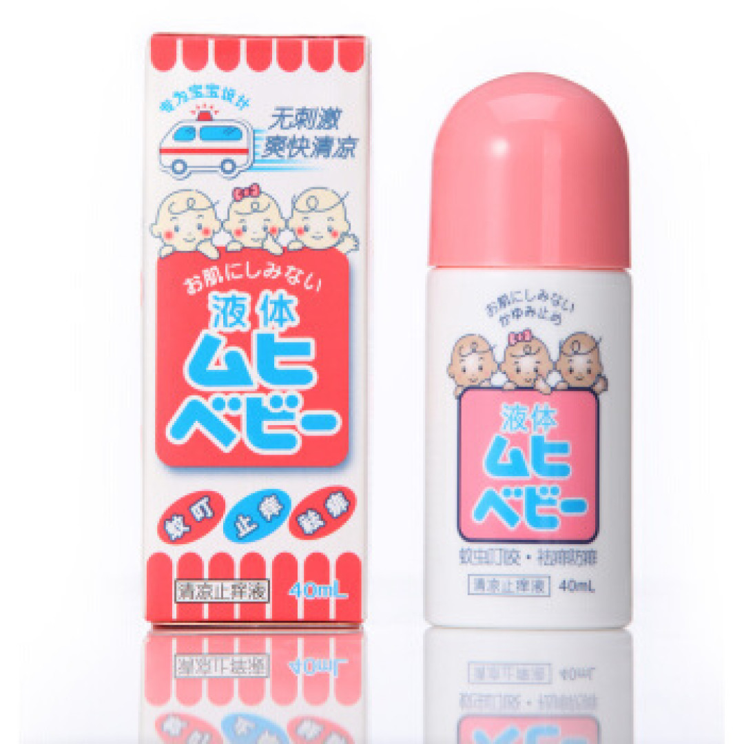 珠海长隆篇