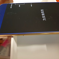 猴山争霸赛奖品 — MI 小米 小米6 全网通智能手机 亮蓝色开箱
