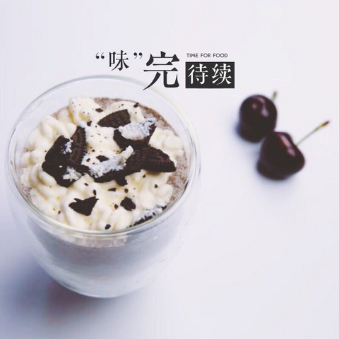 四款夏日饮品 — 奥利奥奶昔，mojito，nutella冰棍儿，泰式奶茶