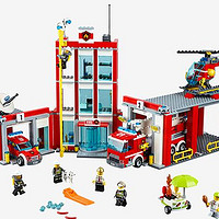 熊孩子的父亲节礼物 — LEGO 乐高 城市系列消防总局60110
