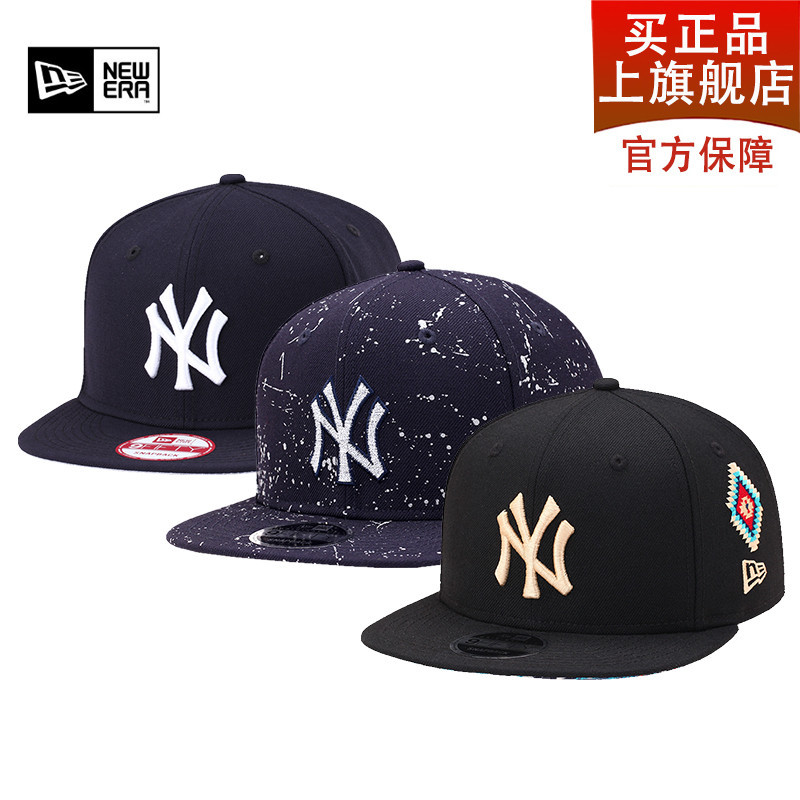 NEW ERA 纽亦华 印第安刺绣风格帽子