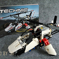 浅坑入乐高 篇十：带娃入坑好选择 — LEGO 乐高 42057 科技系列 超轻量直升机