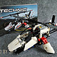 带娃入坑好选择 — LEGO 乐高 42057 科技系列 超轻量直升机