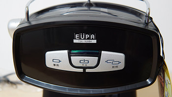 EUPA 灿坤 玩具咖啡机 618入手