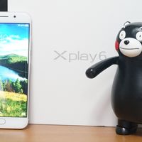 三星配置+苹果UI=Vivo旗舰 Xplay6 手机 开箱简测