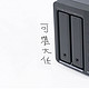  工作室数据交换中心 — Synology 群晖 DS716+II开箱及配置　