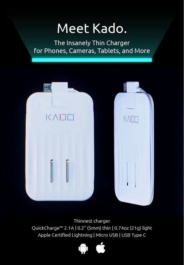 薄如三张信用卡：KADO 便携充电器 登陆Kickstarter众筹