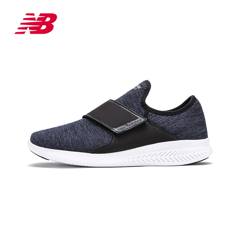 New Balance Coast系列 舒适缓震轻量速度 男跑步运动鞋