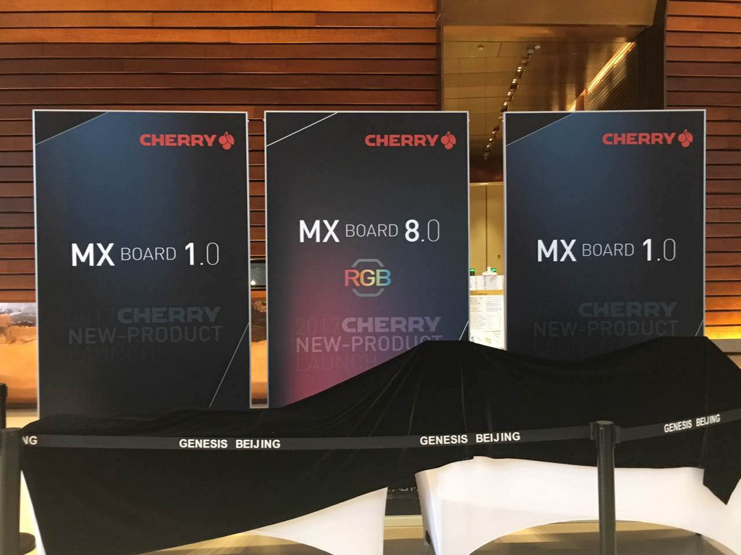 “原厂”再涉足入门级市场：CHERRY 樱桃 发布 MX BOARD 1.0 / 8.0 RGB 机械键盘