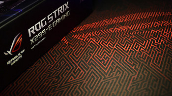 U未到板先行 — ASUS 华硕  ROG STRIX X299-E GAMING主板 晒单