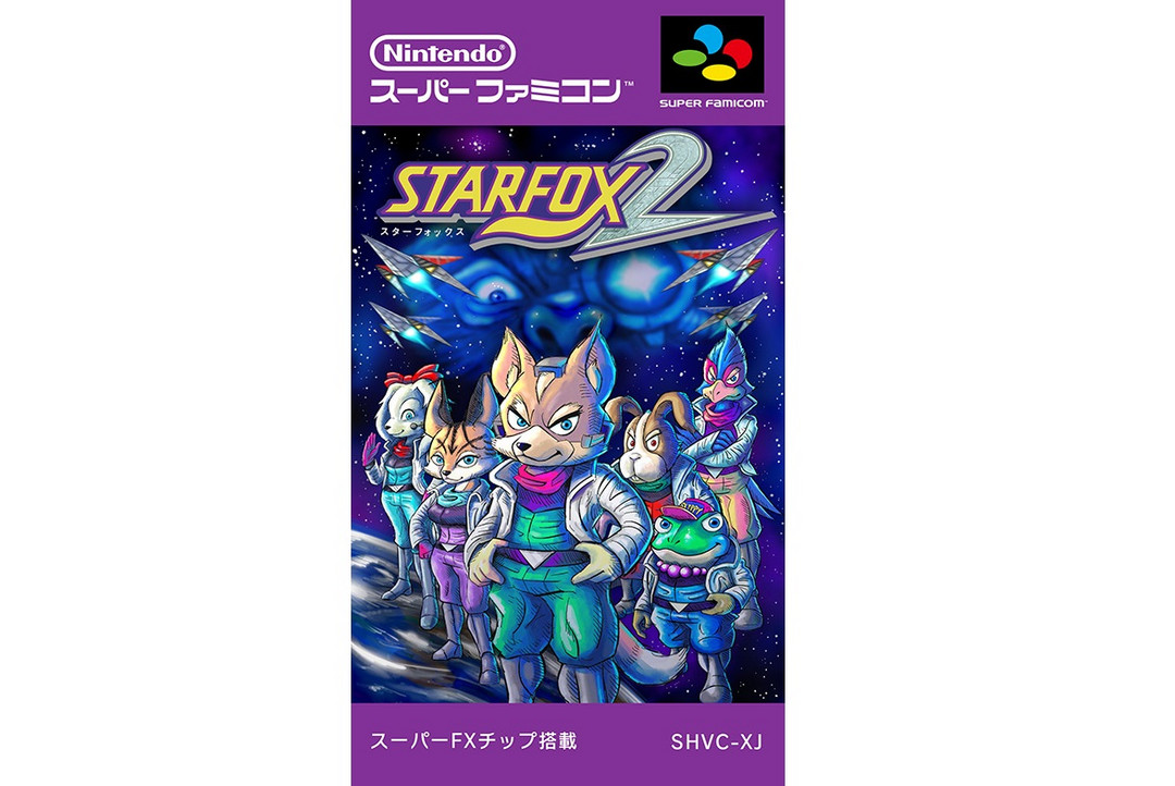 任饭补完计划:Nintendo 任天堂 发布 Super Famicom 复古迷你游戏主机