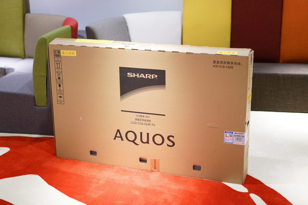  《到站秀》第112弹：SHARP 夏普 旷视 S60(LCD-60SU770A) 60英寸 4K液晶电视