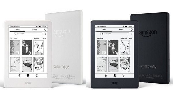 联合中国移动：Amazon 亚马逊 推出 Kindle咪咕定制版 电子书阅读器