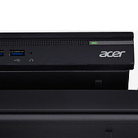 #本站首晒# 能DIY显卡的模组化设计微型机 — acer 宏碁 Veriton N 4640G