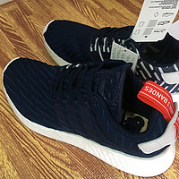 Adidas Ultra Boost PK Uncaged Olympic Olympic Olympic