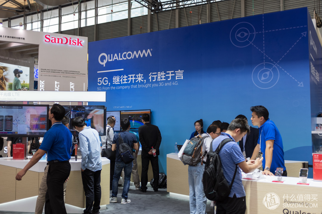 5G,继往开来:MWCS 2017 世界移动大会·上海 一文全汇总