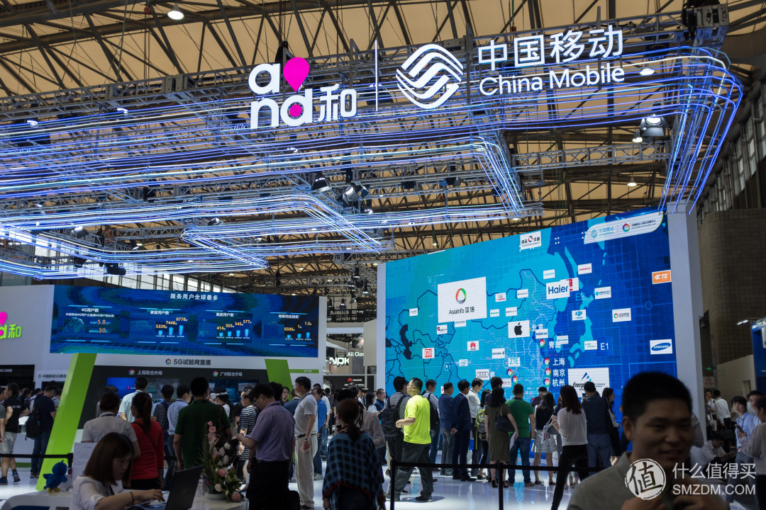 5G,继往开来:MWCS 2017 世界移动大会·上海 一文全汇总