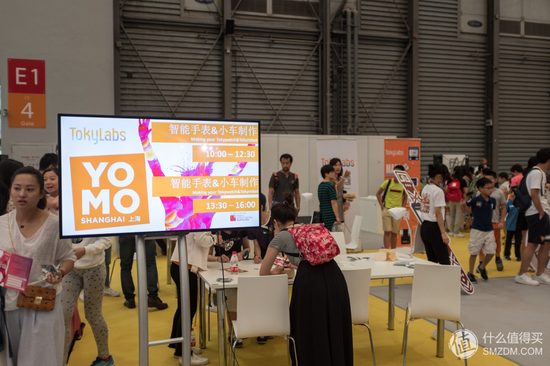 5G,继往开来:MWCS 2017 世界移动大会·上海 一文全汇总