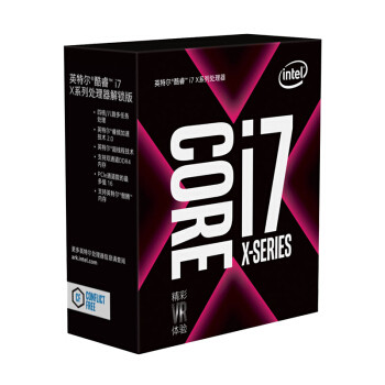 侦测到在途的聚变打击——intel 英特尔 Core i9 7900x + STRIX X299-E 抢先测试