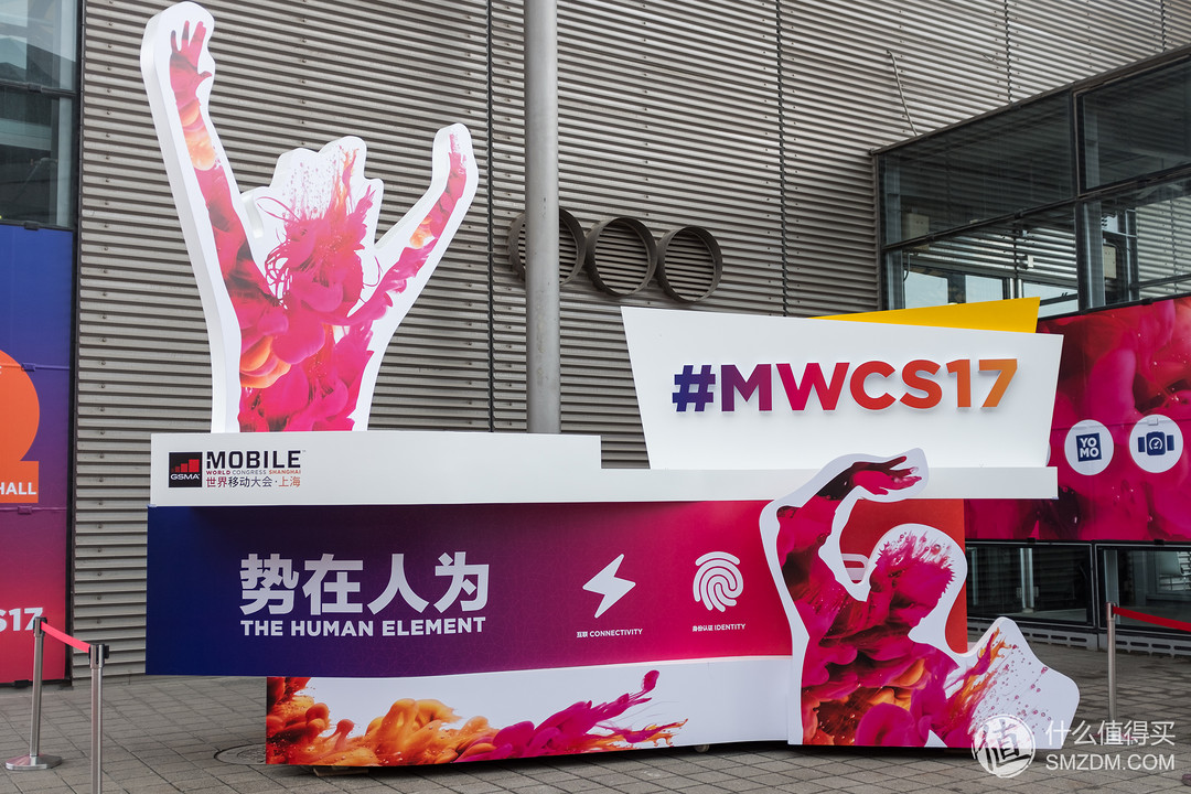 图赏|一篇图文看遍 MWCS 2017 世界移动大会·上海 各大手机厂商展台