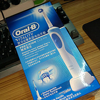#原创新人#神赠品 博朗 Oral-B 欧乐B D12013 清亮型电动牙刷开箱