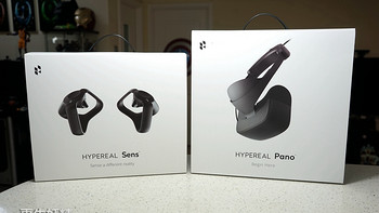 #本站首晒# Hypereal Pano & Sens VR 套装，开箱、试玩、评测