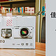 Canon 佳能 EOS M10双头套机的正确开箱方式