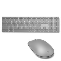 隐藏按键式指纹识别：Microsoft 微软 国内发布 新款Surface键盘及鼠标