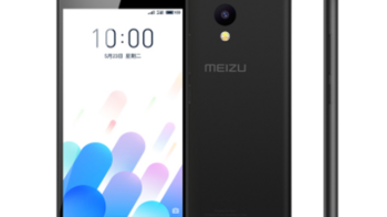千元长续航：MEIZU 魅族 推出 魅蓝 A5 智能手机