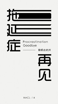 蓝胖的电子书之路（三）：Amazon 亚马逊 Kindle Oasis 电子阅读器